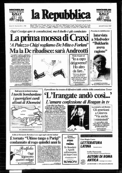 La repubblica